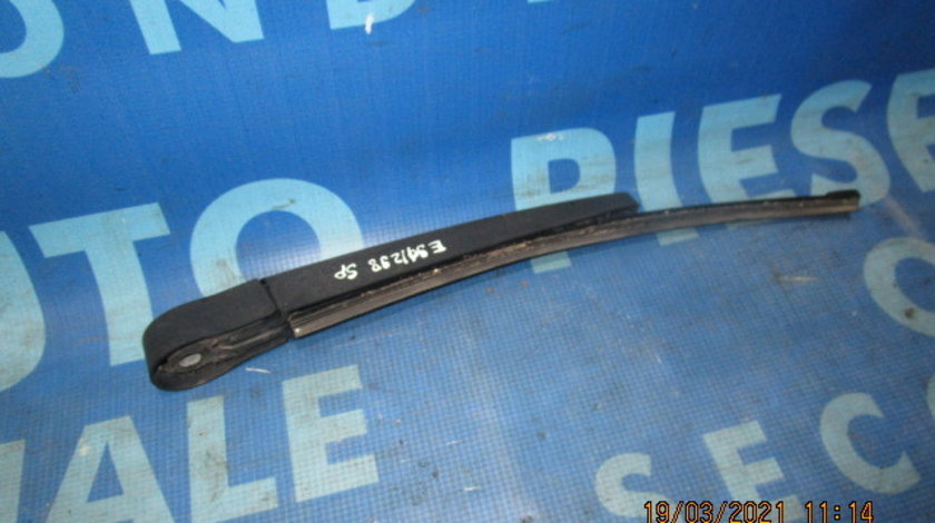 Brat stergator BMW E91 2011; 7118206 (hayon)