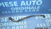 Brat stergator BMW E91; 7171639 // 7171641