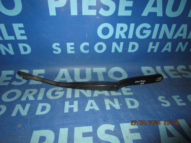 Brat stergator BMW F01; 7182593 // 7182460 (volan dreapta)