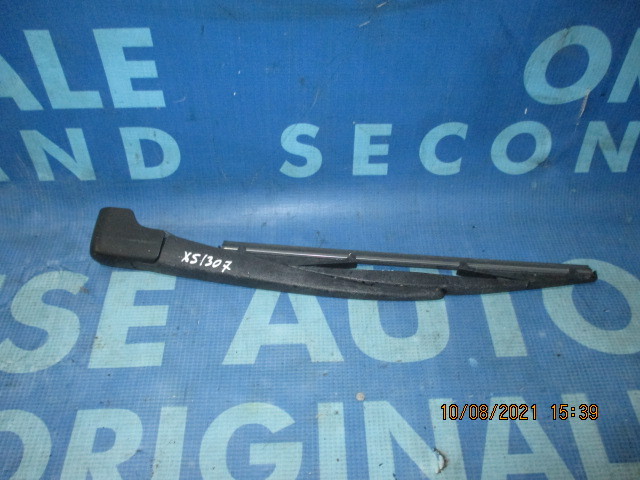 Brat stergator BMW F15 X5 2018 (hayon)