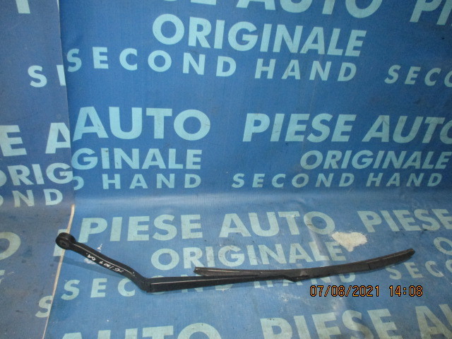 Brat stergator BMW F15 X5; 7304071 // 7304069