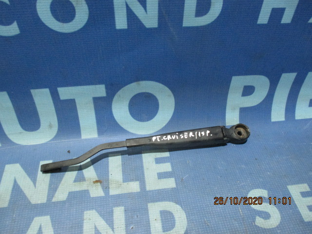 Brat stergator Chrysler PT Cruiser; 05288704AE (hayon)