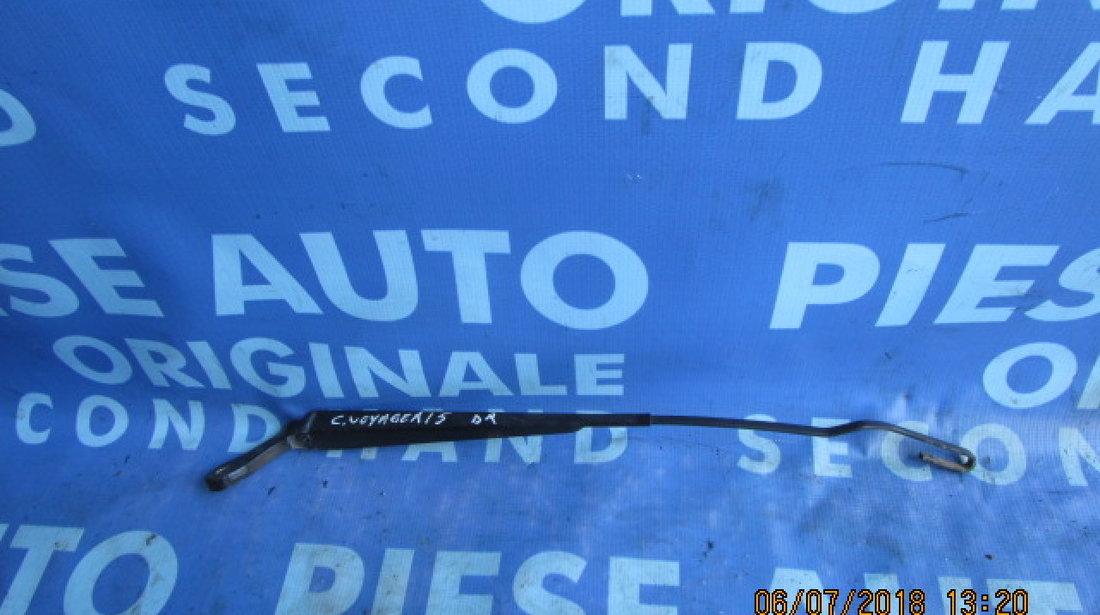 Brat stergator Chrysler Voyager ; 04717363 // 04717364