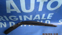 Brat stergator Citroen C1 ; 852400H010