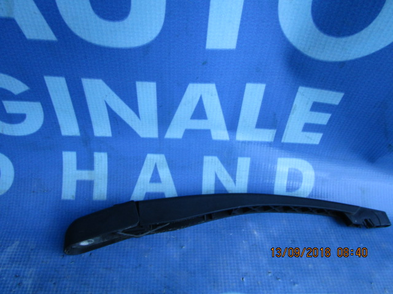 Brat stergator Citroen C3 ;963627977700