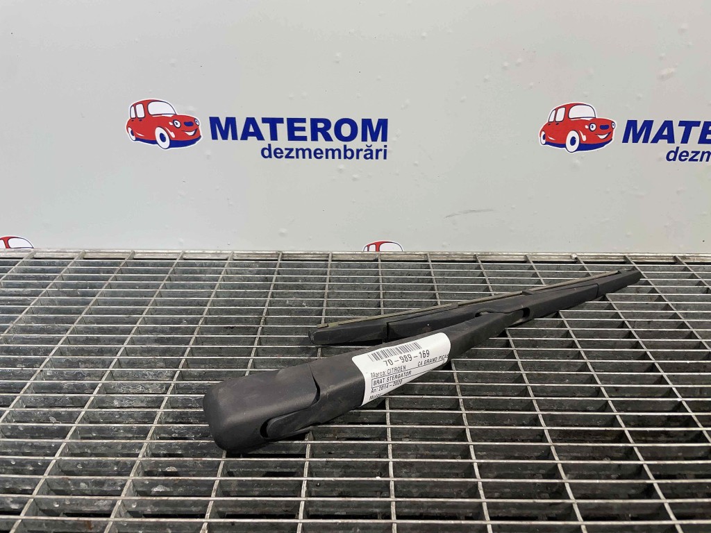 BRAT STERGATOR CITROEN C4 GRAND PICASSO 