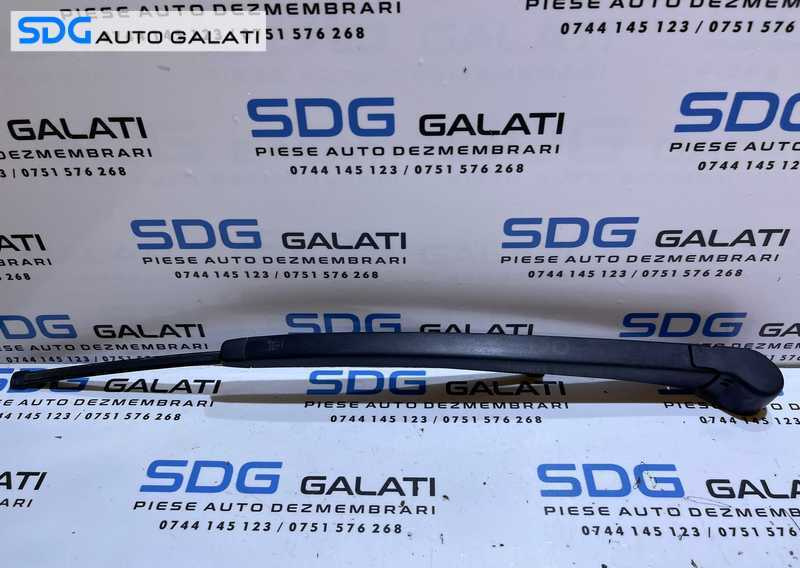 Brat Stergator cu Lama Seat Toledo 4 Limuzina 2013 - 2015 Cod 5JA955707