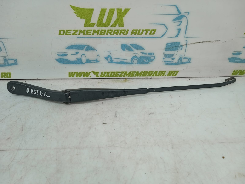 Brat stergator Dacia Duster [2010 - 2013]