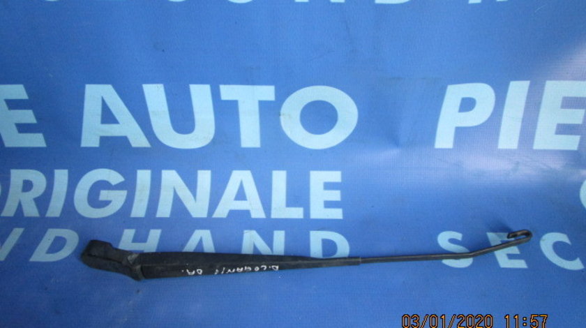 Brat stergator Dacia Logan 2006; 8200620432A // 8200620437A