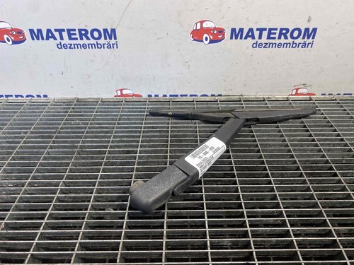 BRAT STERGATOR DACIA SANDERO - - (2012 2019)