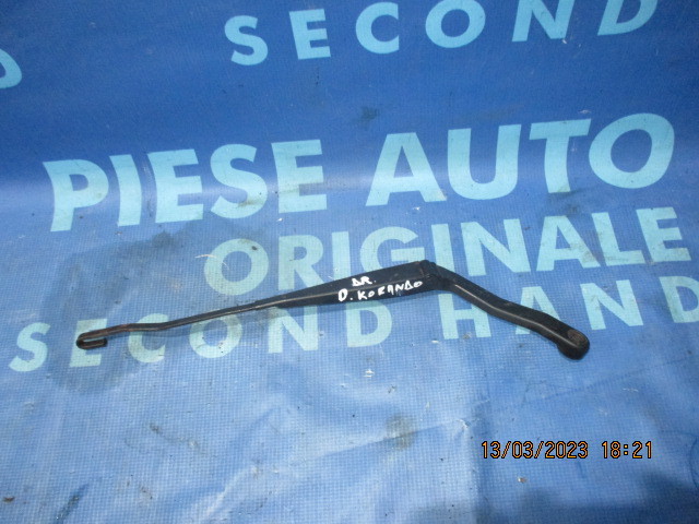 Brat stergator Daewoo Korando 1999 (fata)