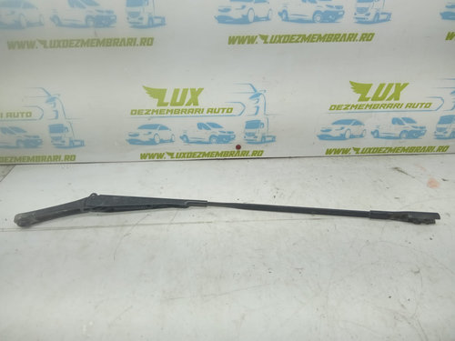 Brat stergator dreapta 8w1955408 Audi A5 2 (F5) [2016 - 2020]