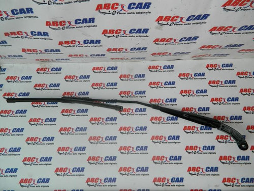 Brat stergator Dreapta Audi A3 2003-2008 8P1 8V1955408