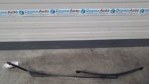 Brat stergator dreapta Bmw X1 (E84) 2009-In prezen...