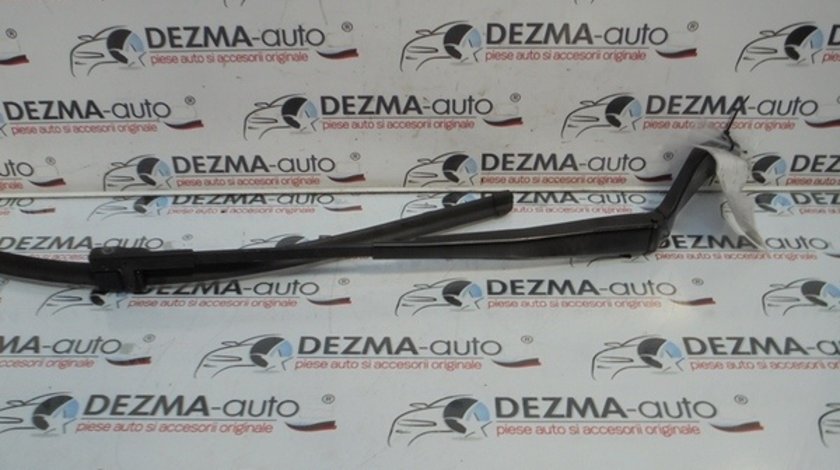 Brat stergator dreapta fata, 7M3955410B, Seat Alhambra