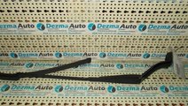 Brat stergator dreapta fata Ford S-Max, 6M2117526F...