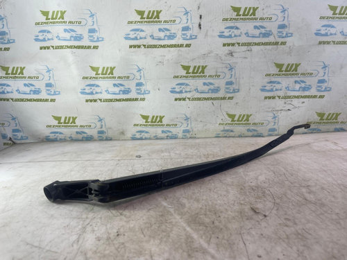 Brat Stergator dreapta Toyota Urban Cruiser [2008 - 2020] 1.4 d 1NDTV
