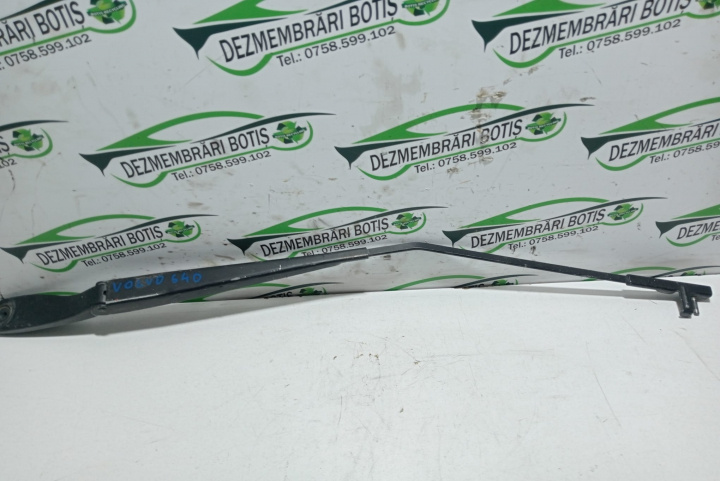 Brat stergator dreapta Volvo S40 2 [2004 - 2007] Sedan 2.4 MT (140 hp)