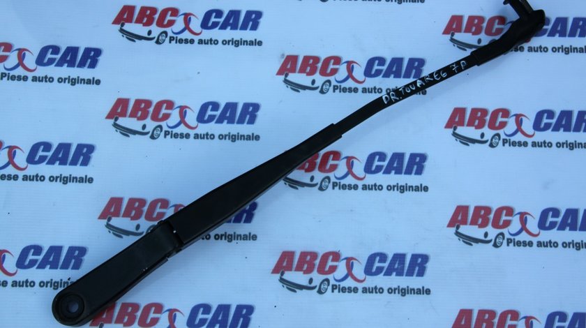 Brat stergator dreapta VW Touareg 7P cod: 7P0955410C model 2014