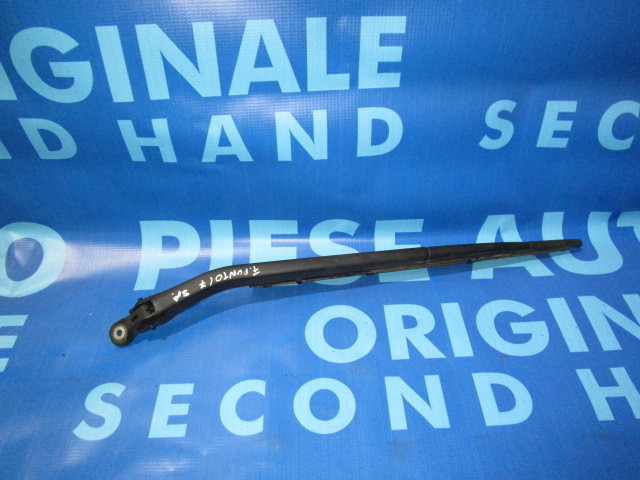 Brat stergator Fiat Punto 2008 (spate)