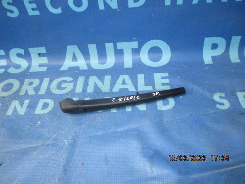 Brat stergator Fiat Stilo 2002; 5-hatchback (spate)