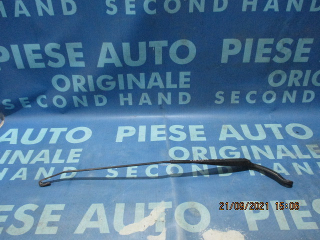 Brat stergator Fiat Ulysse 1997 (fata)
