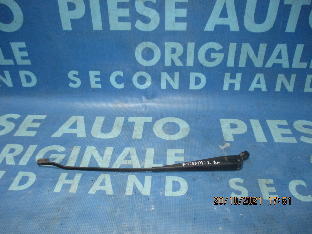 Brat stergator Ford Fiesta 2001; 97FG17526A2C // 97FG17526C2B