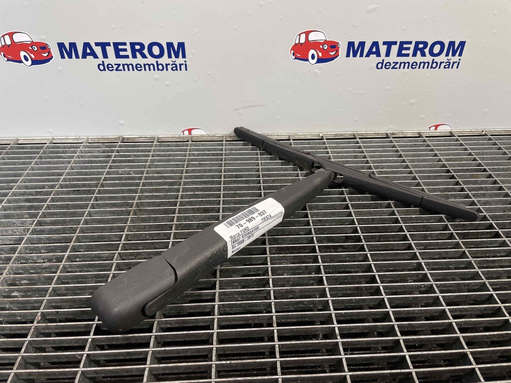 BRAT STERGATOR FORD FIESTA - - (2008 201