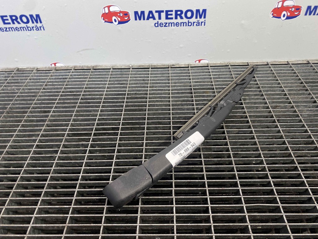 BRAT STERGATOR FORD FIESTA - - (2008 2012)