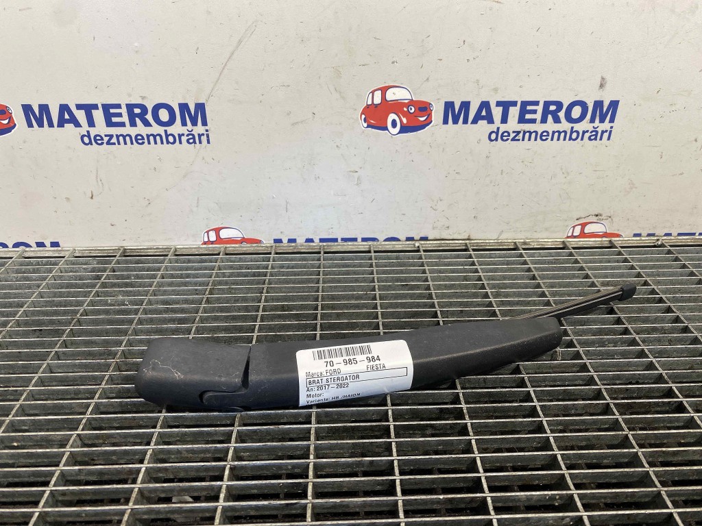 BRAT STERGATOR FORD FIESTA - - (2017 2022)