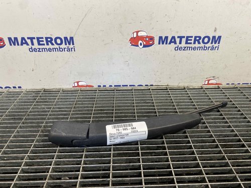 BRAT STERGATOR FORD FIESTA - - (2017 2022)