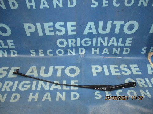 Brat stergator Ford Focus 2007; 4M5117526AC//4M5117526CC