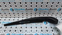 Brat stergator Ford Focus 3 Turnier, BM51-17406-AB