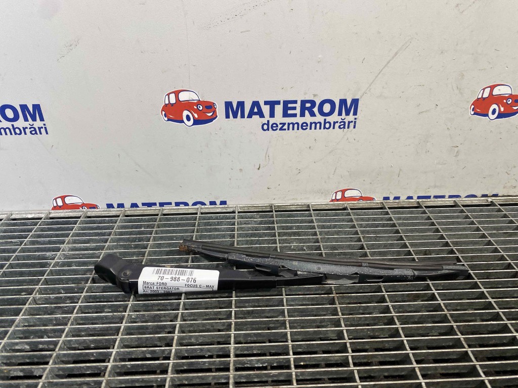 BRAT STERGATOR FORD FOCUS C-MAX - - (2003 2007)