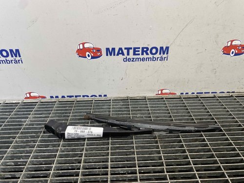 BRAT STERGATOR FORD FOCUS C-MAX - - (2003 2007)
