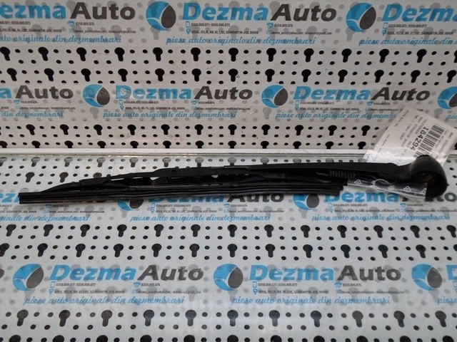 Brat stergator haion, 1J6955707A, Vw Golf 4 (1J1) 1997-2005 (id.184294)