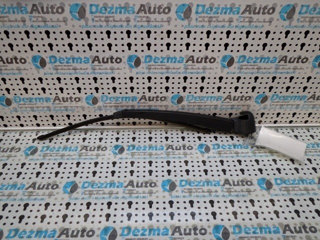 Brat stergator haion, 1T0955707, Skoda Fabia 2 Combi 5J, (id:181056)