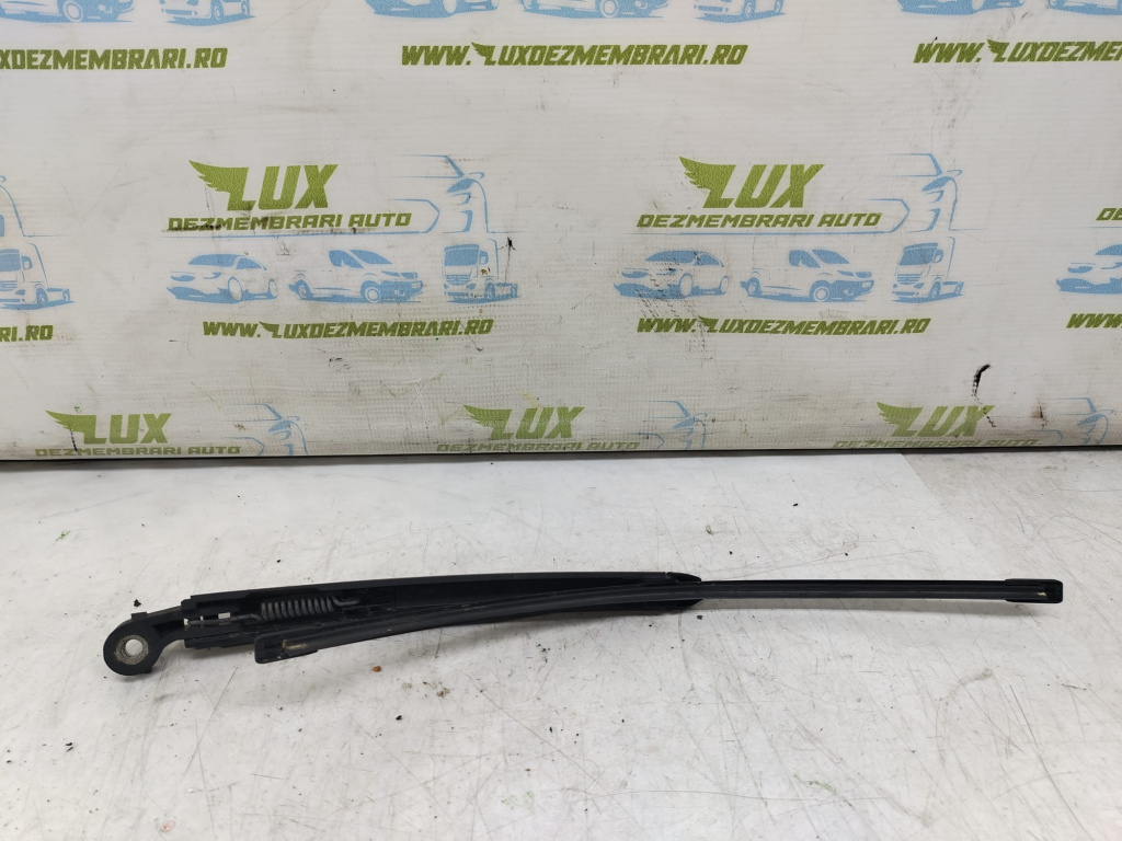 Brat stergator haion 1t0955707 Skoda Octavia 2 [2004 - 2008]