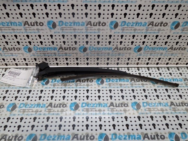 Brat stergator haion 1T0955707, Skoda Octavia 2 Combi (1Z5), (id:181421)