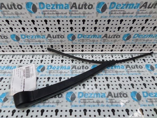 Brat stergator haion 1T0955707, Skoda Octavia Combi 1Z5 (id.155397)
