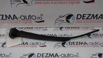 Brat stergator haion, 1T0955707A, Skoda Fabia 2 Co...