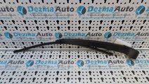 Brat stergator haion, 1T0955707A, Skoda Octavia 2,...