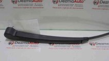 Brat stergator haion, 1T0955707A, Skoda Octavia 2 ...