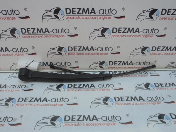 Brat stergator haion, 1T0955707A, Skoda Octavia 2 Combi (1Z5) (id:260426)