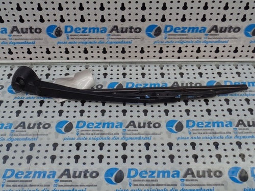 Brat stergator haion 1U99557707B, Seat Ibiza 4 (6L1) 2002-2009 (id:204930)