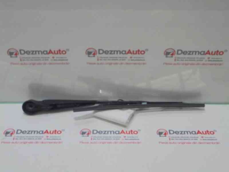 Brat stergator haion, 2S61-17406-AB, Ford Fiesta 5 (id:308832)