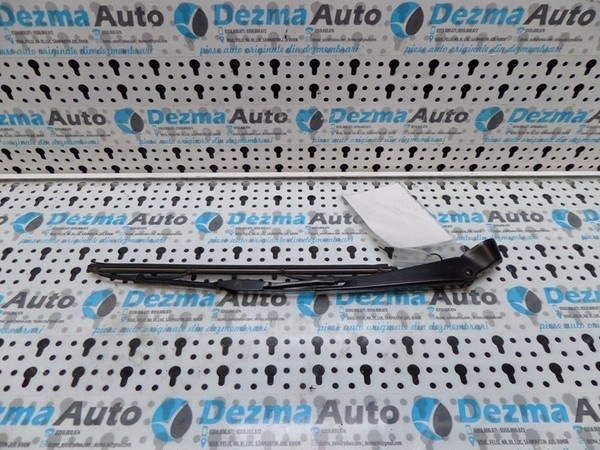 Brat stergator haion, 2S61-17406-AB, Ford Fiesta 5 (id.167293)