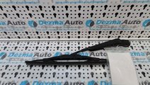 Brat stergator haion 3M51-R17526-AA, Ford Focus C-...