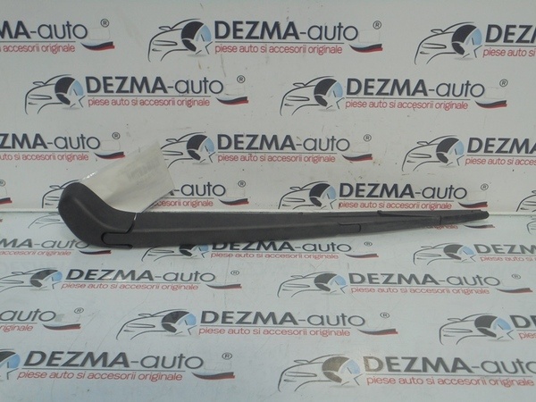 Brat stergator haion, 4M51-A12406-AA, Ford Focus 2 (DA) (id:271154)