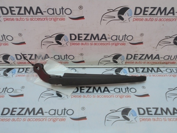 Brat stergator haion, 4M51-A17C403-DA, Ford Focus 2 (DA) (id:250405)
